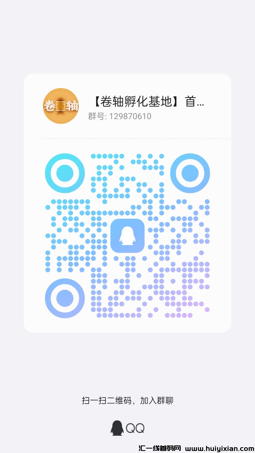 e3379e67ec20240803080843