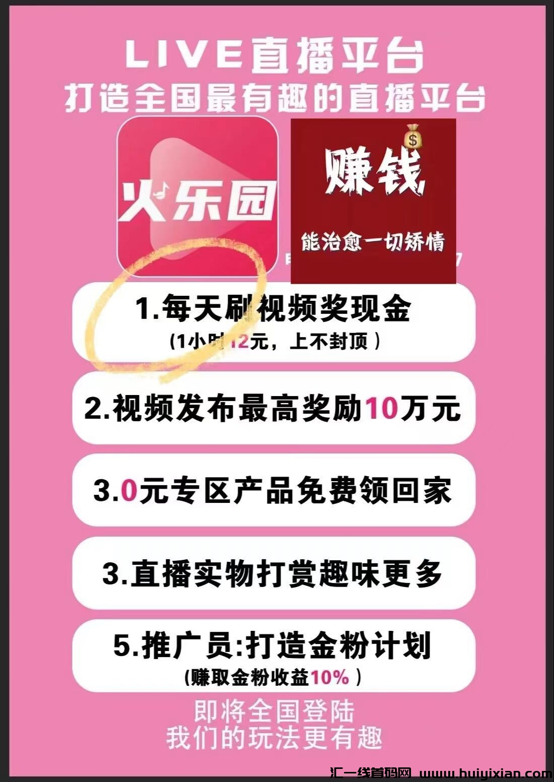 e5f510fcc820240830124414