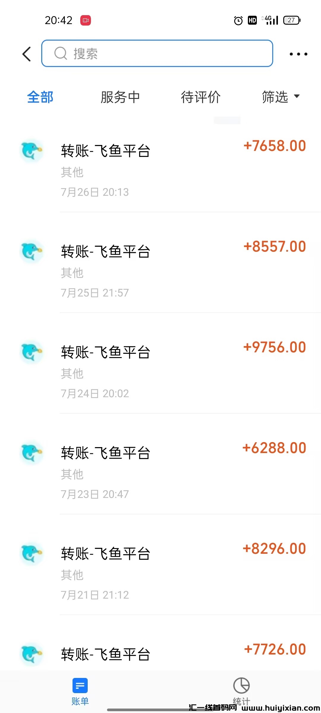 e6170bd6d520240801223049