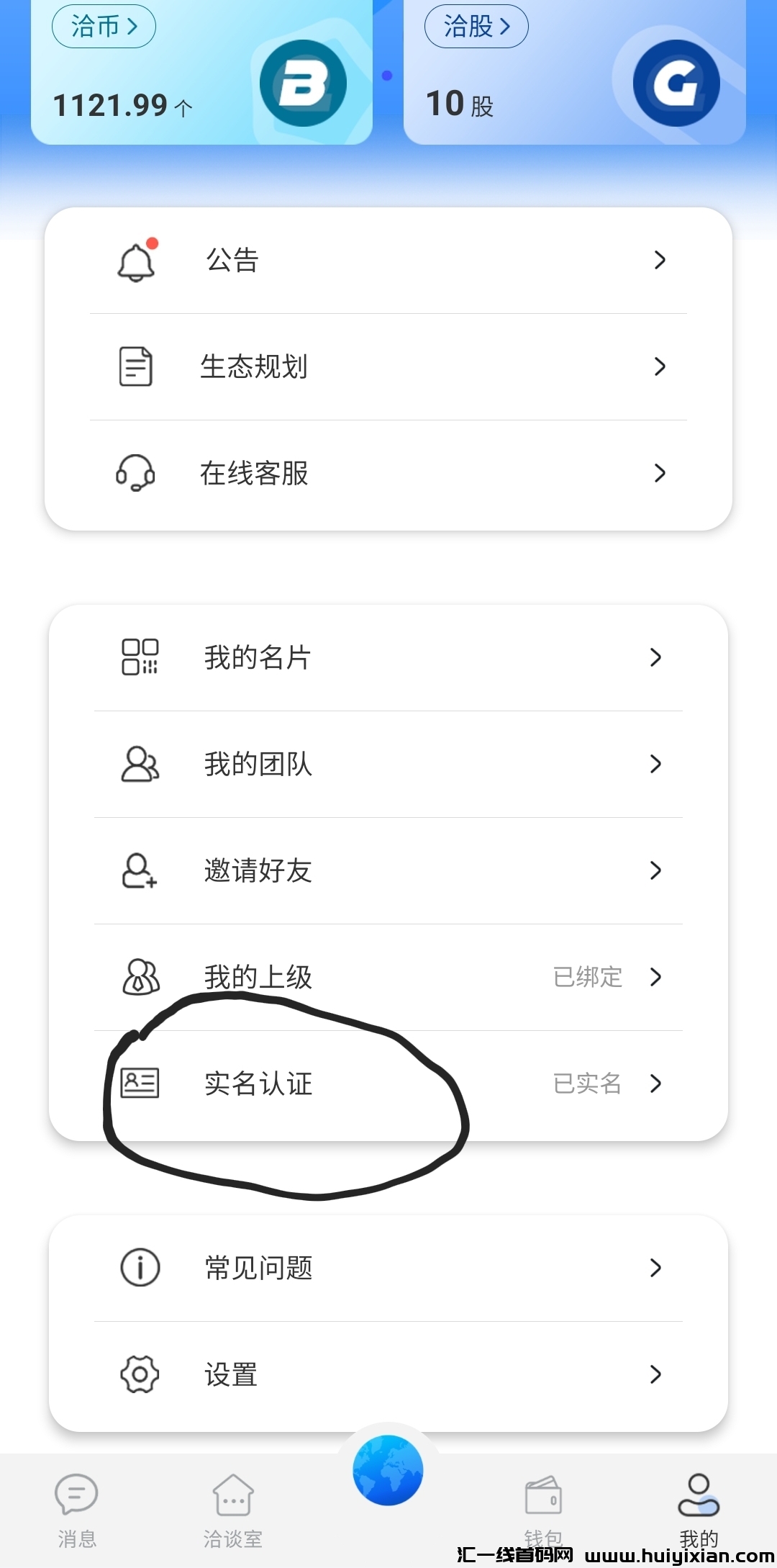 e622c5812920240821162758