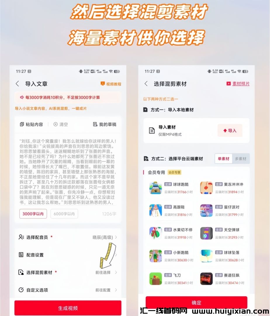 e64b2e52b520240816100753