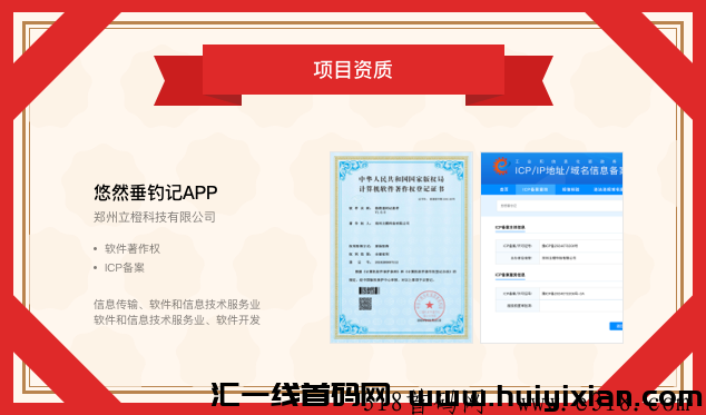 e6c7c142de20240826151639