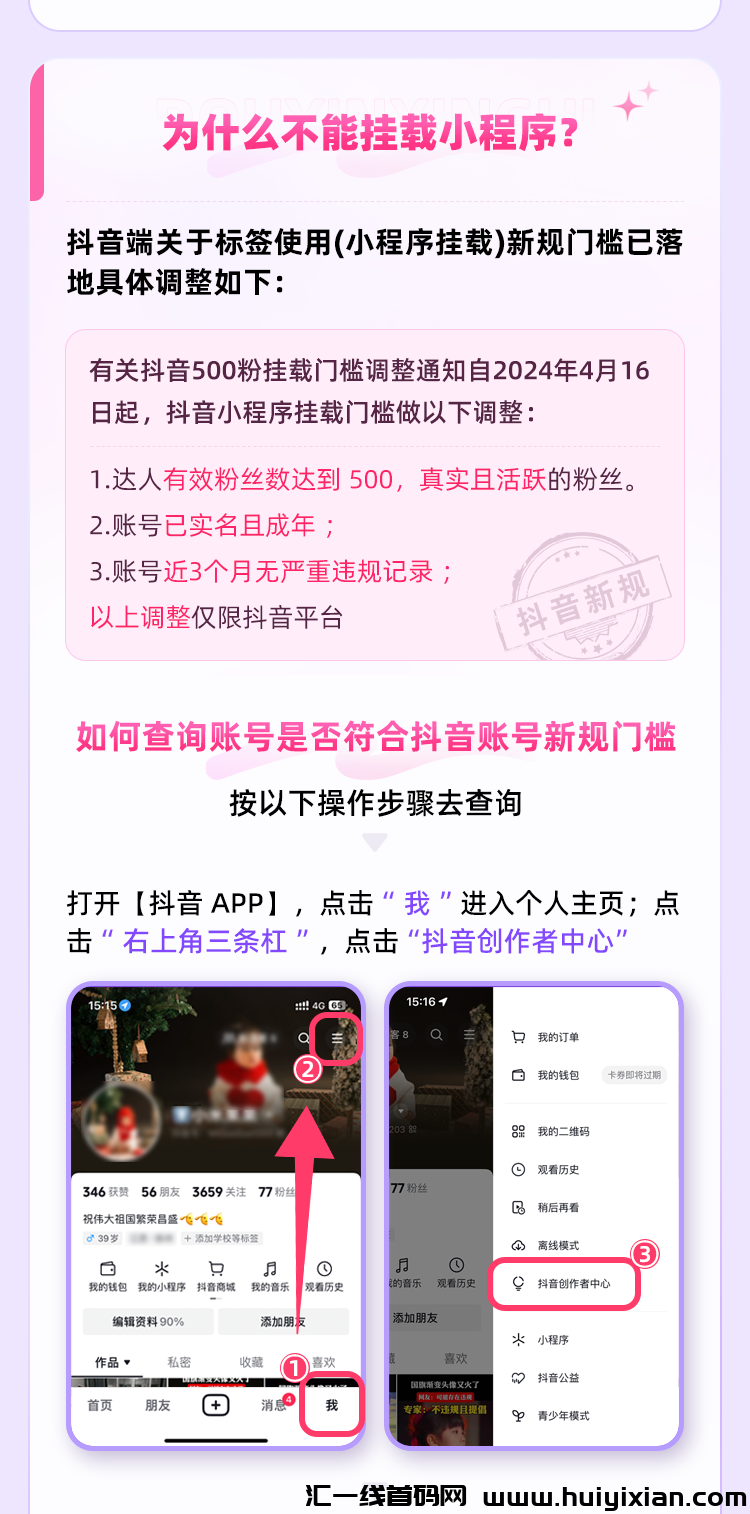 e782e9d9bd20240815102048