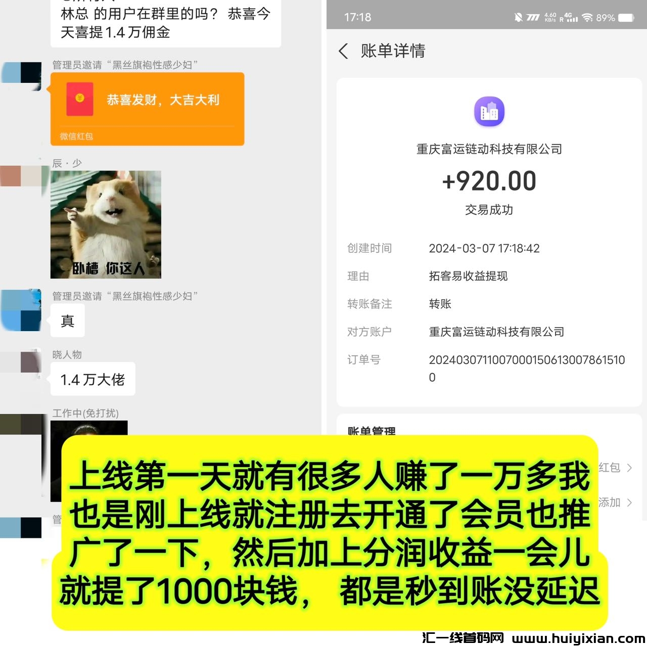 e90c64ca3e20240814131436