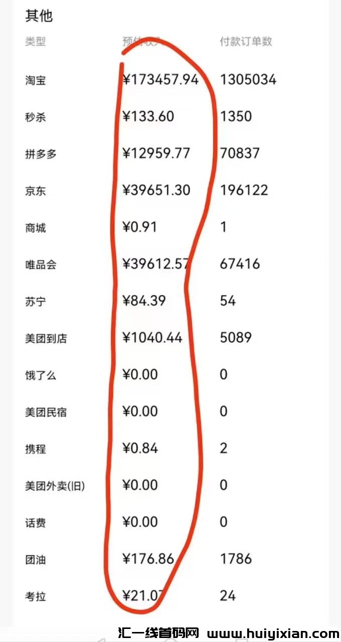 e90dfc0d7d20240823120234