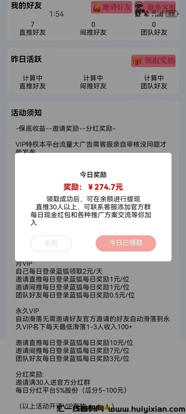 e9781187d220240810110505