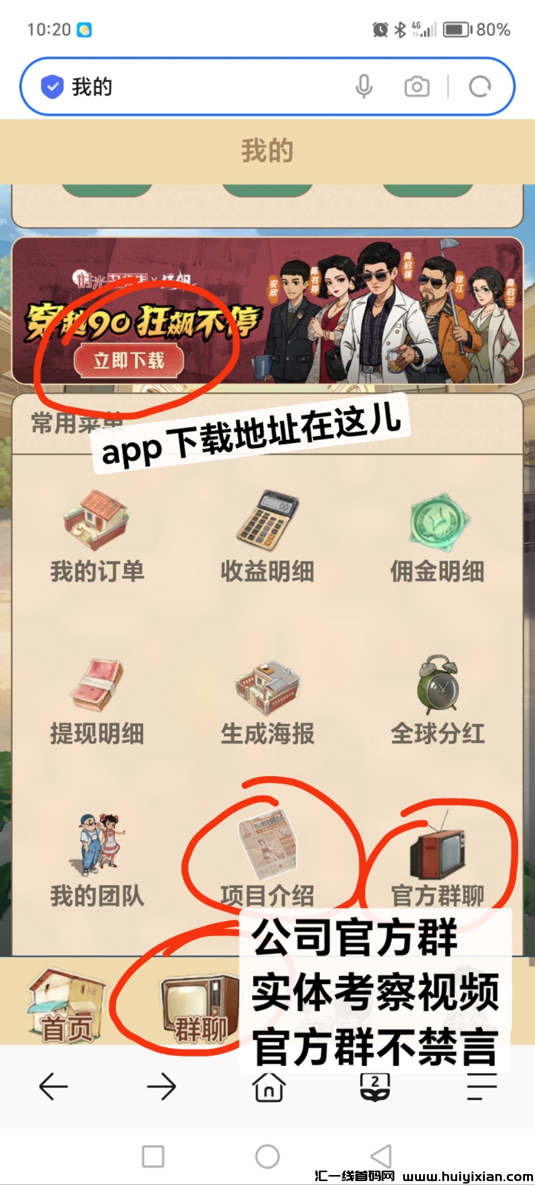 e9e649090f20240829104847