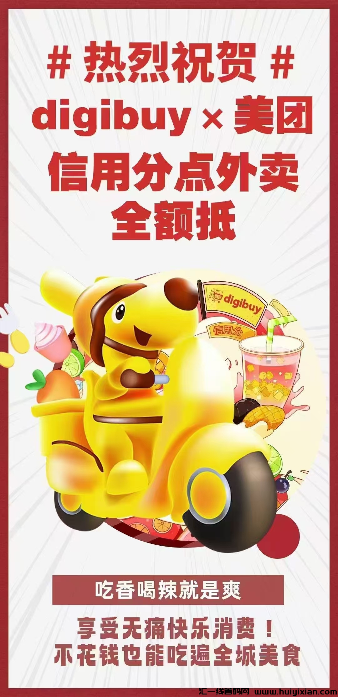 ea11f9df1a20240825135531