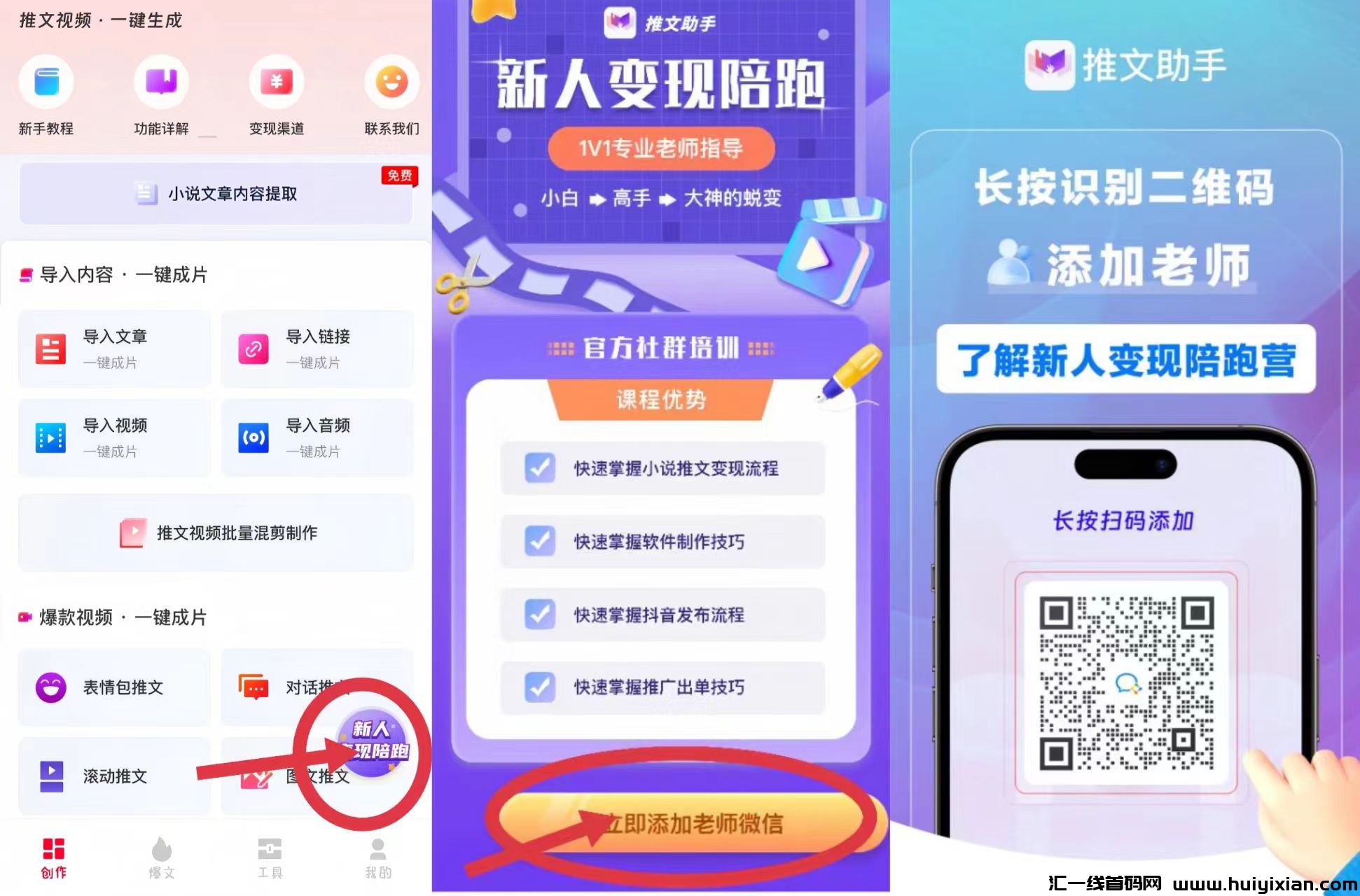 eb52a0d11420240816101211