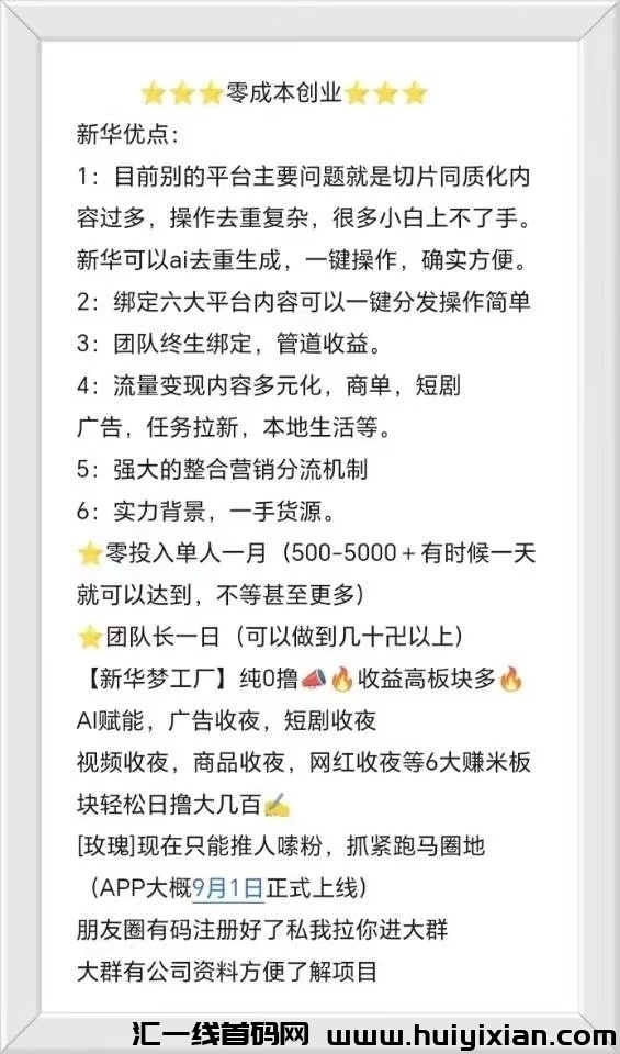 eb63bcfb1120240829053809