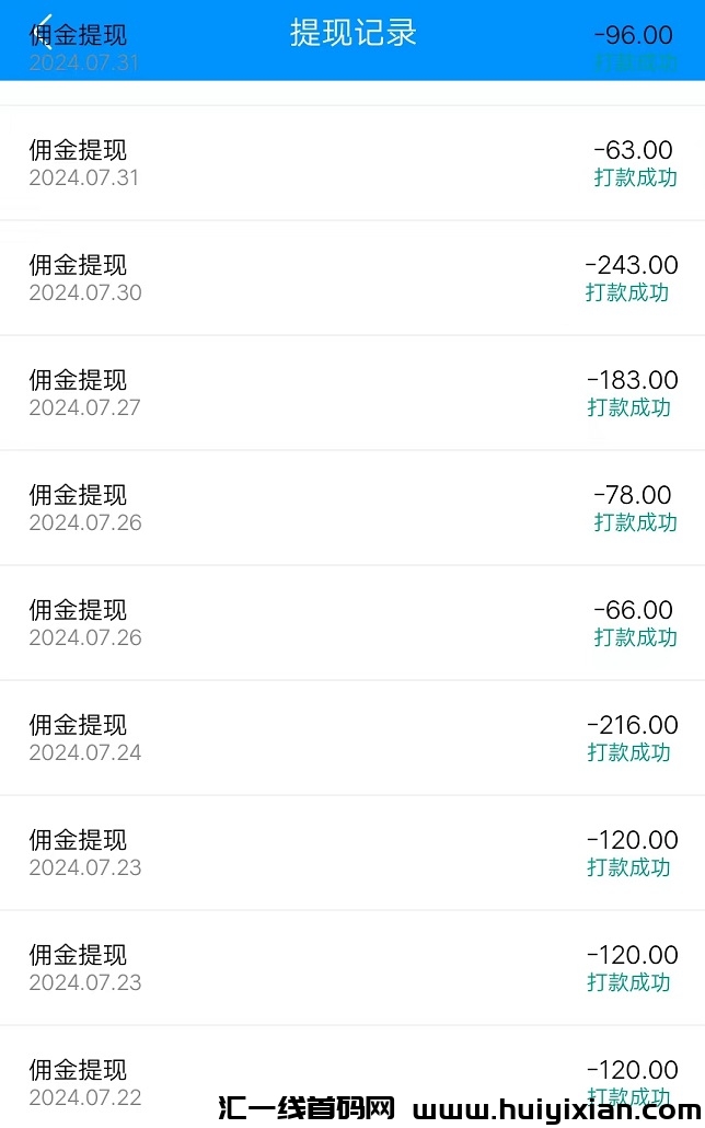 ebe32d86ab20240803114114