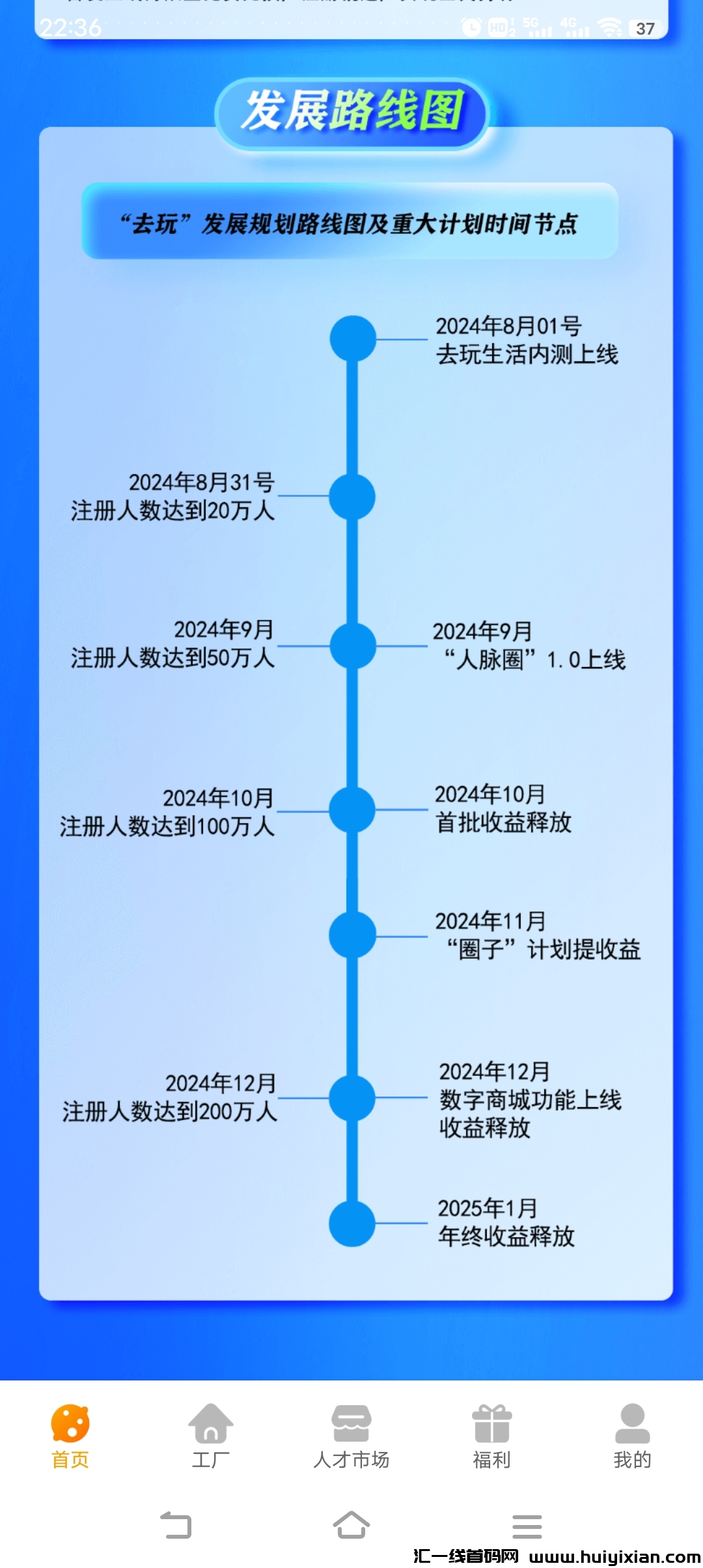 ed5cd4b96820240802205245