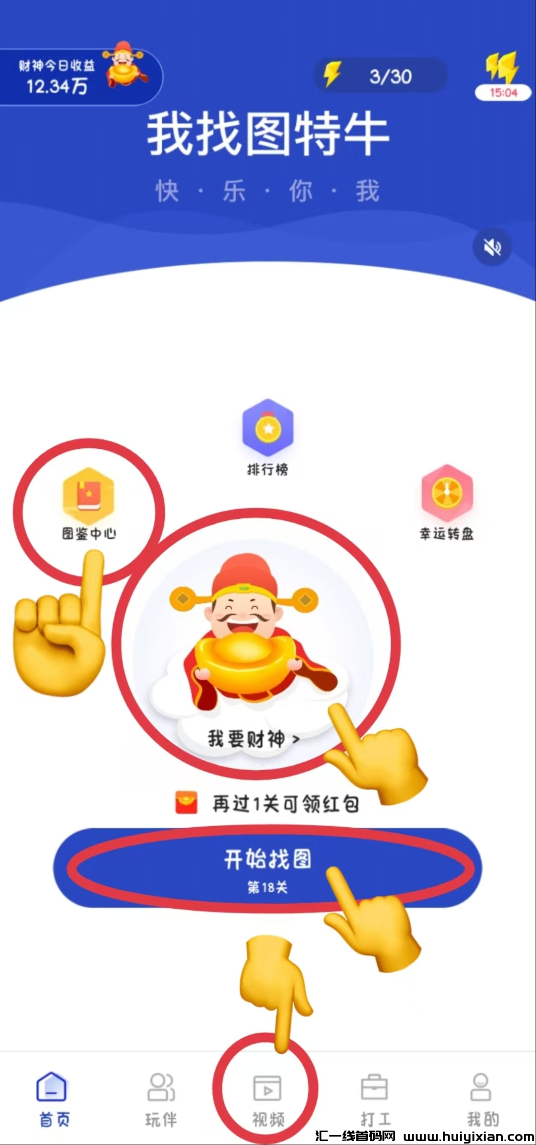 edab7ba7e220240813130109