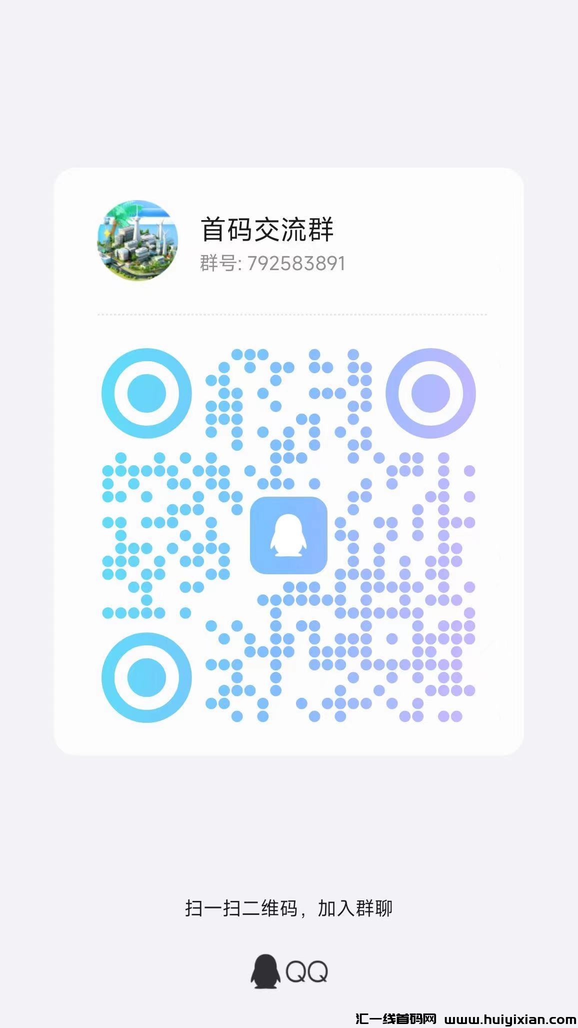 edca5de64b20240806100402