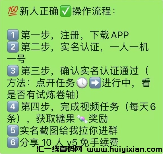 eebe498f1b20240815224158