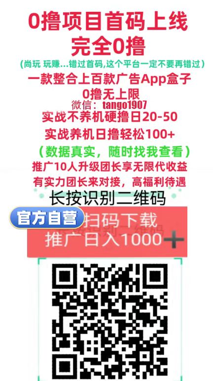 ef714a231420240823200448