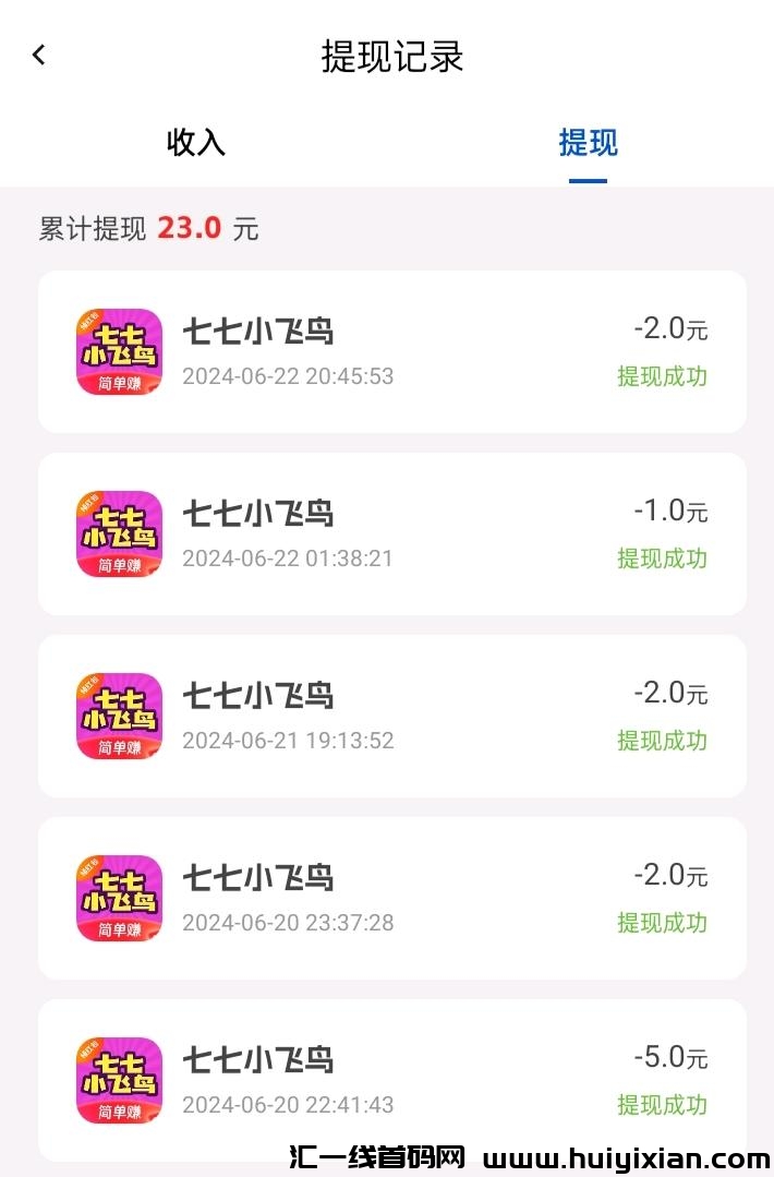 efc99db03220240812033942