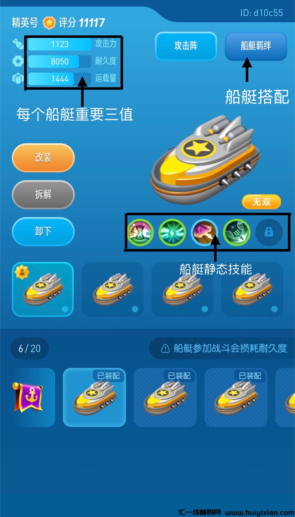 f0658487dd20240826223017