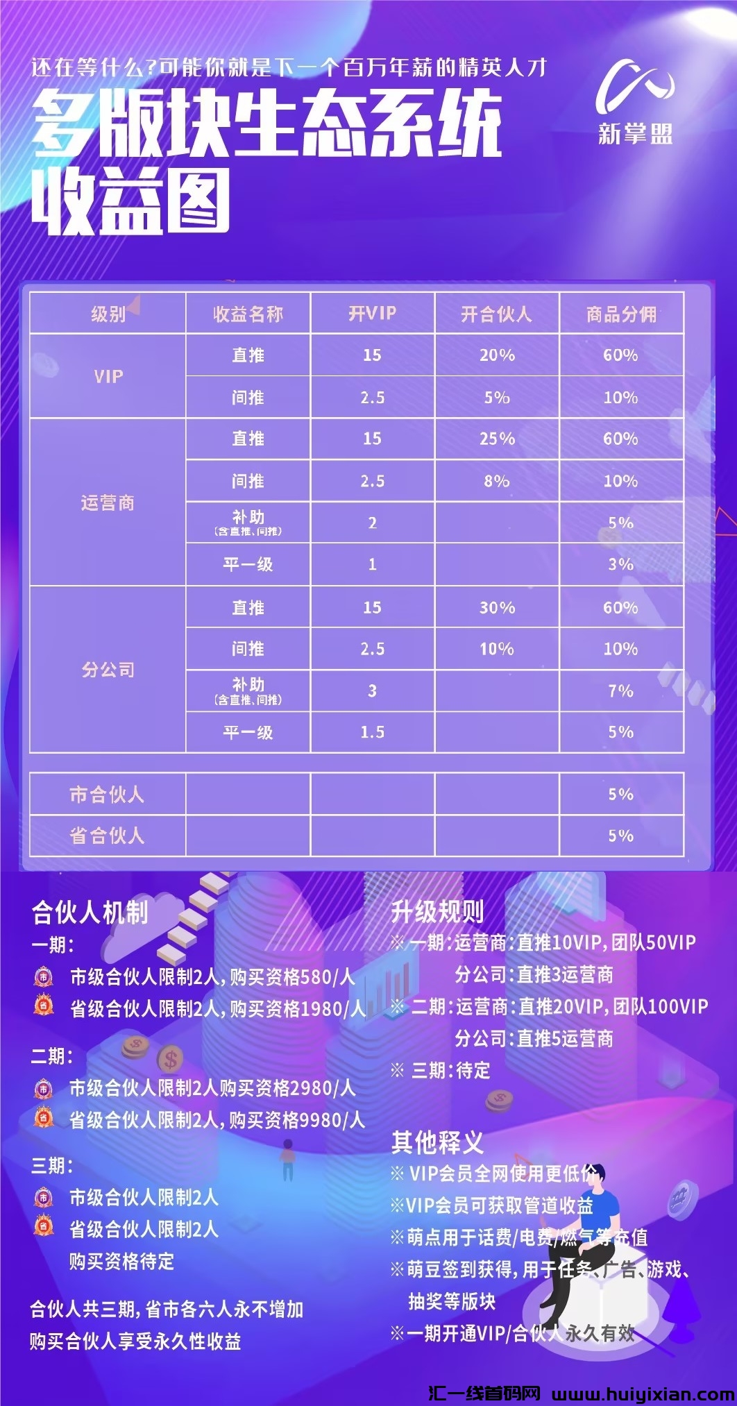 f07a912e5e20240821213354