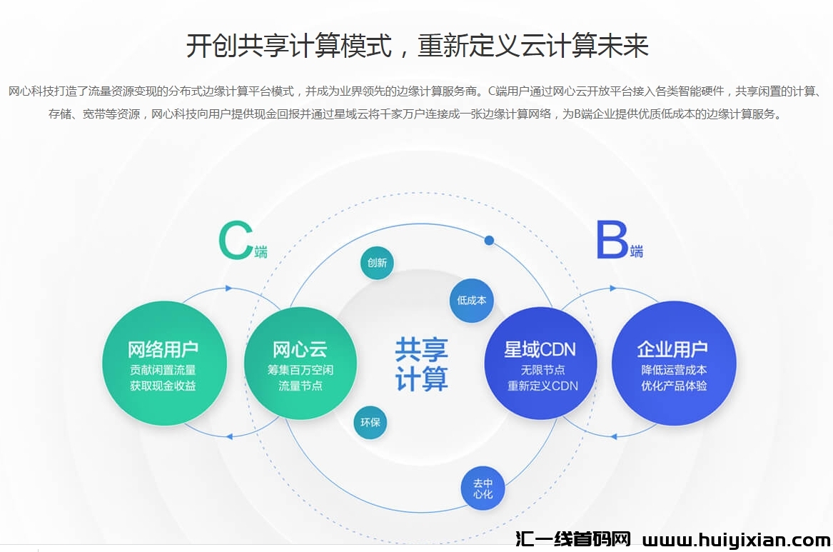 f0dfb586ec20240810110103