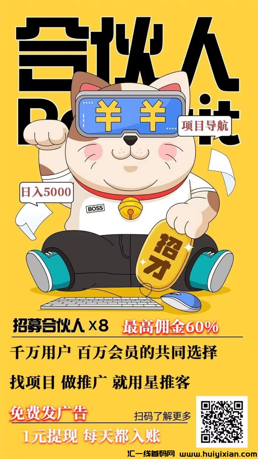 f1da886d9d20240802103033