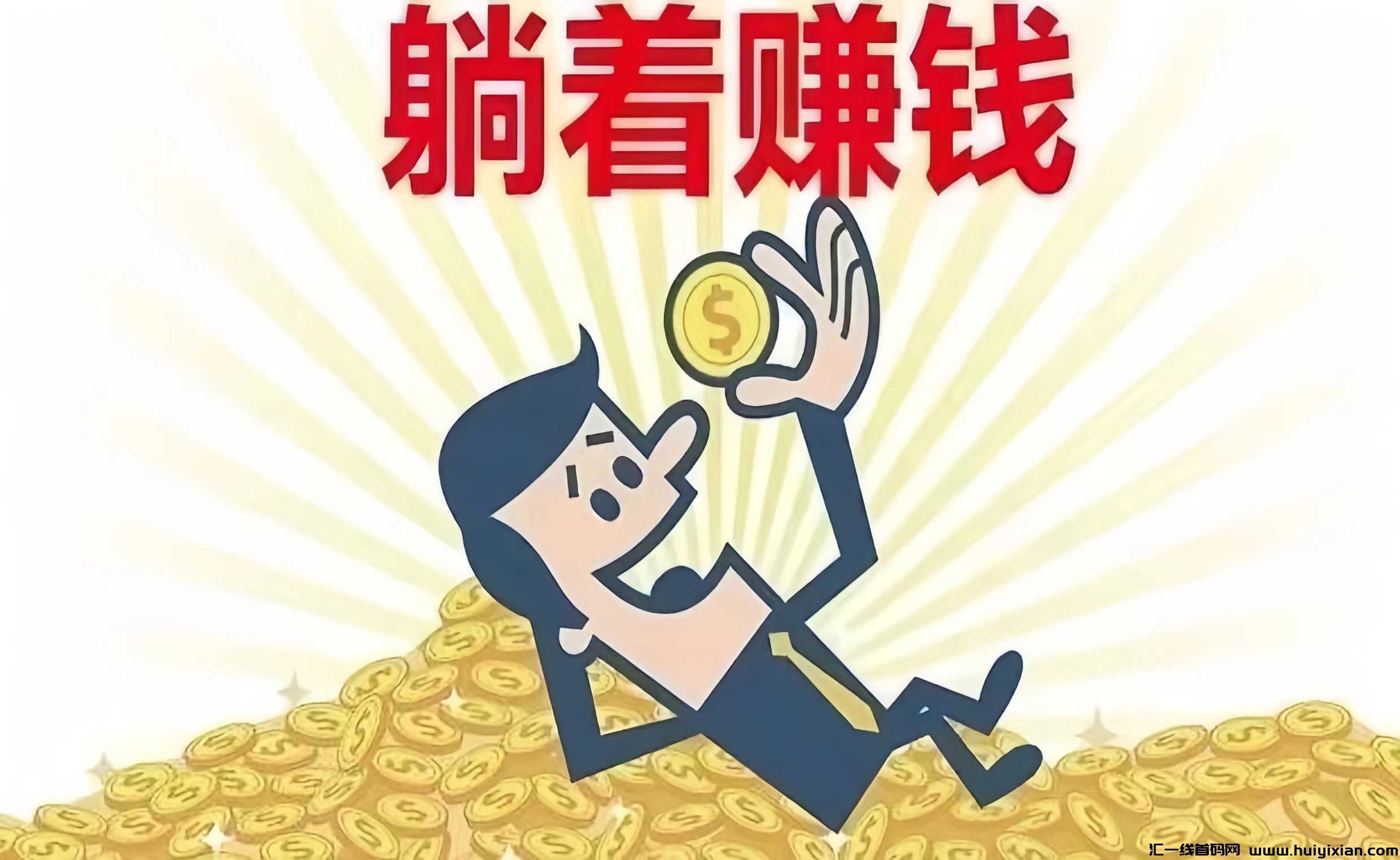 f1da886d9d20240806111448