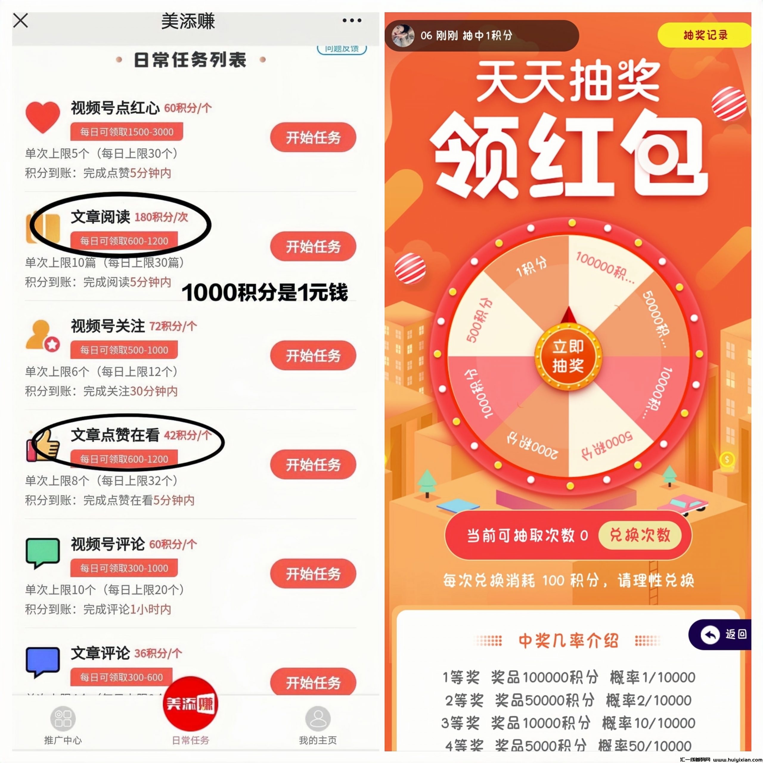 f1da886d9d20240806121551