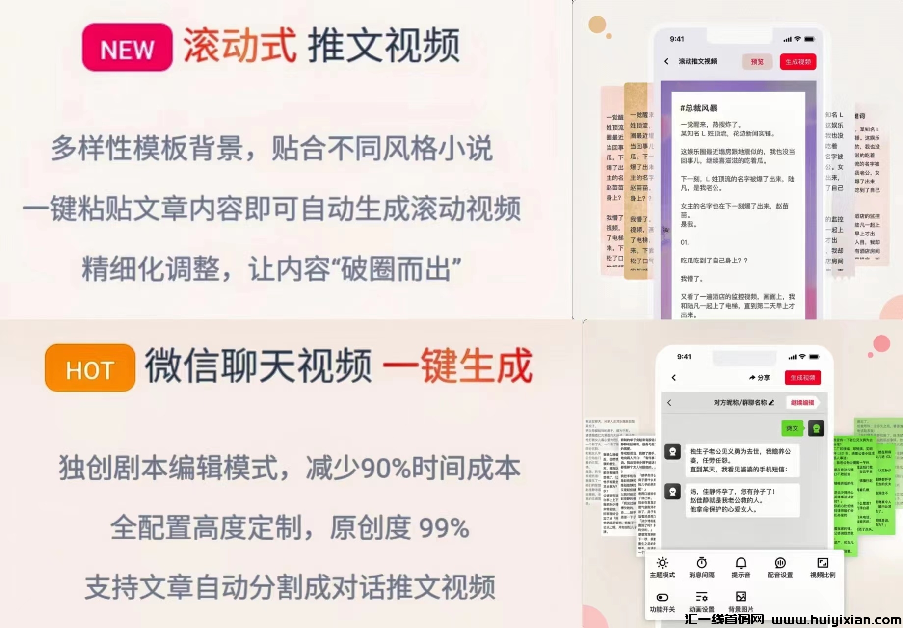 f1da886d9d20240816100601