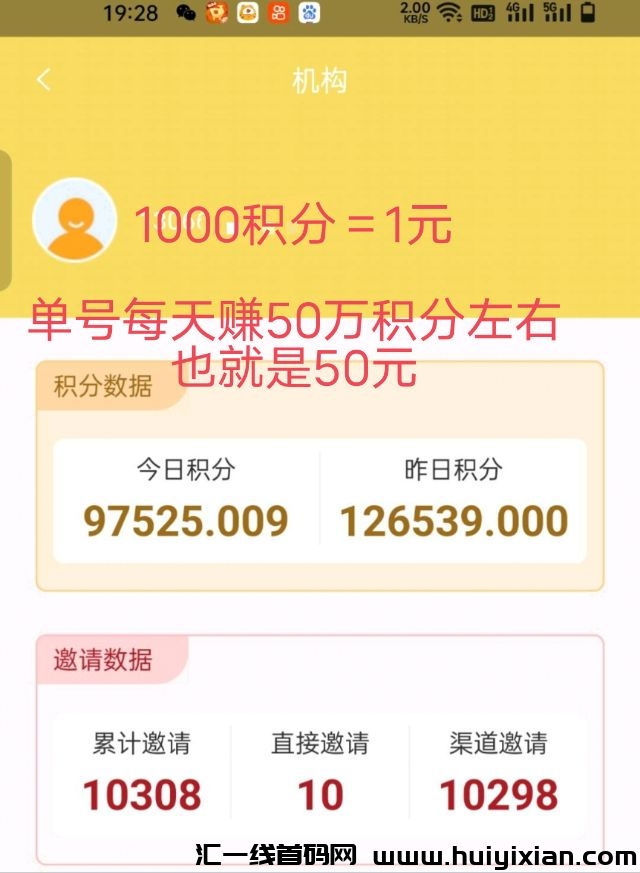 f1e257240820240810120453