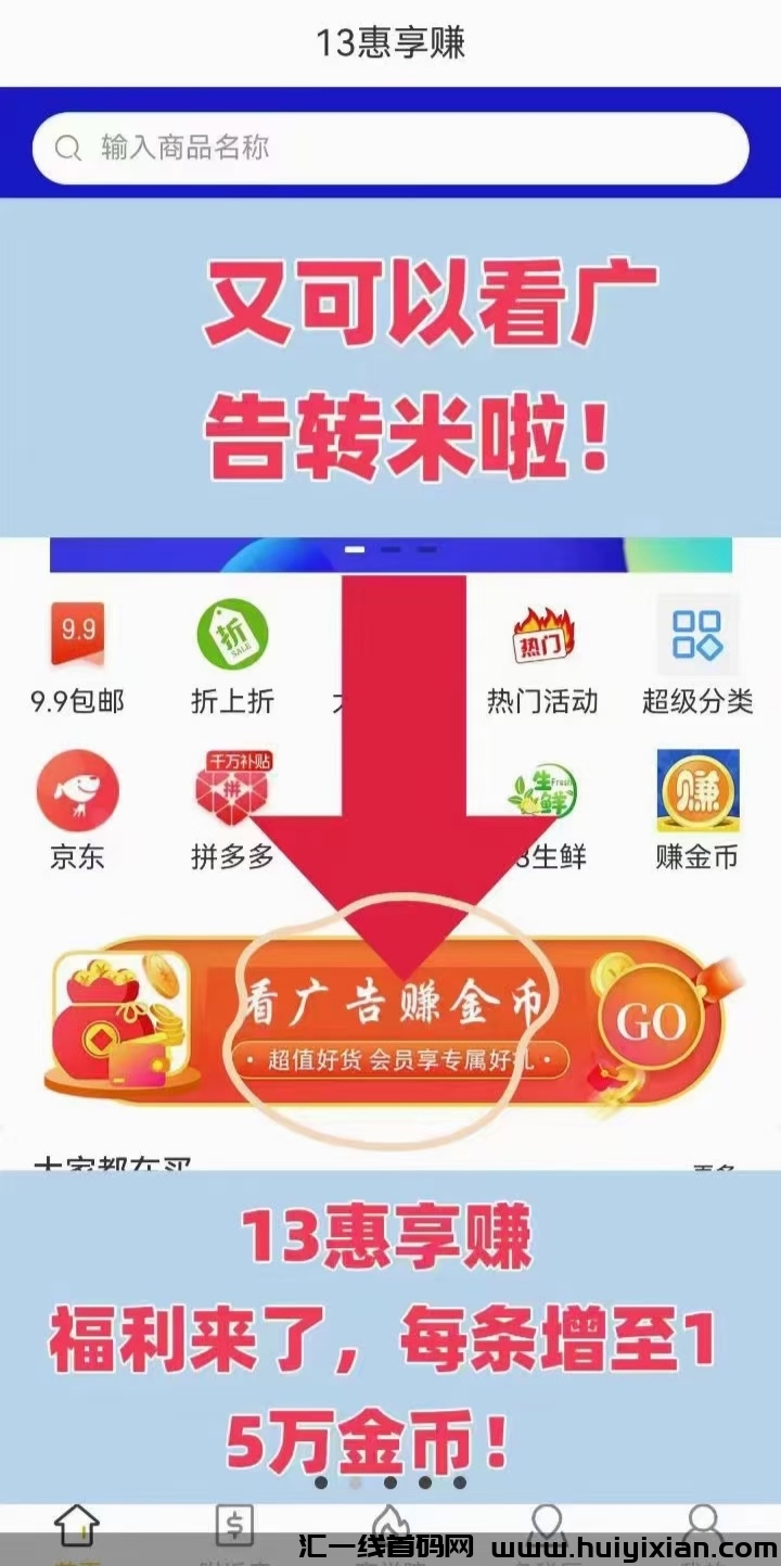 f208a5238a20240815043307