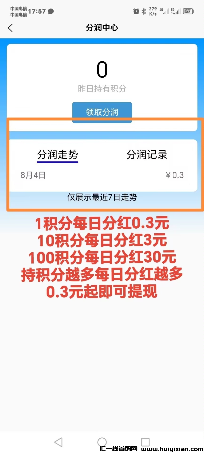 f233b001e620240822080446