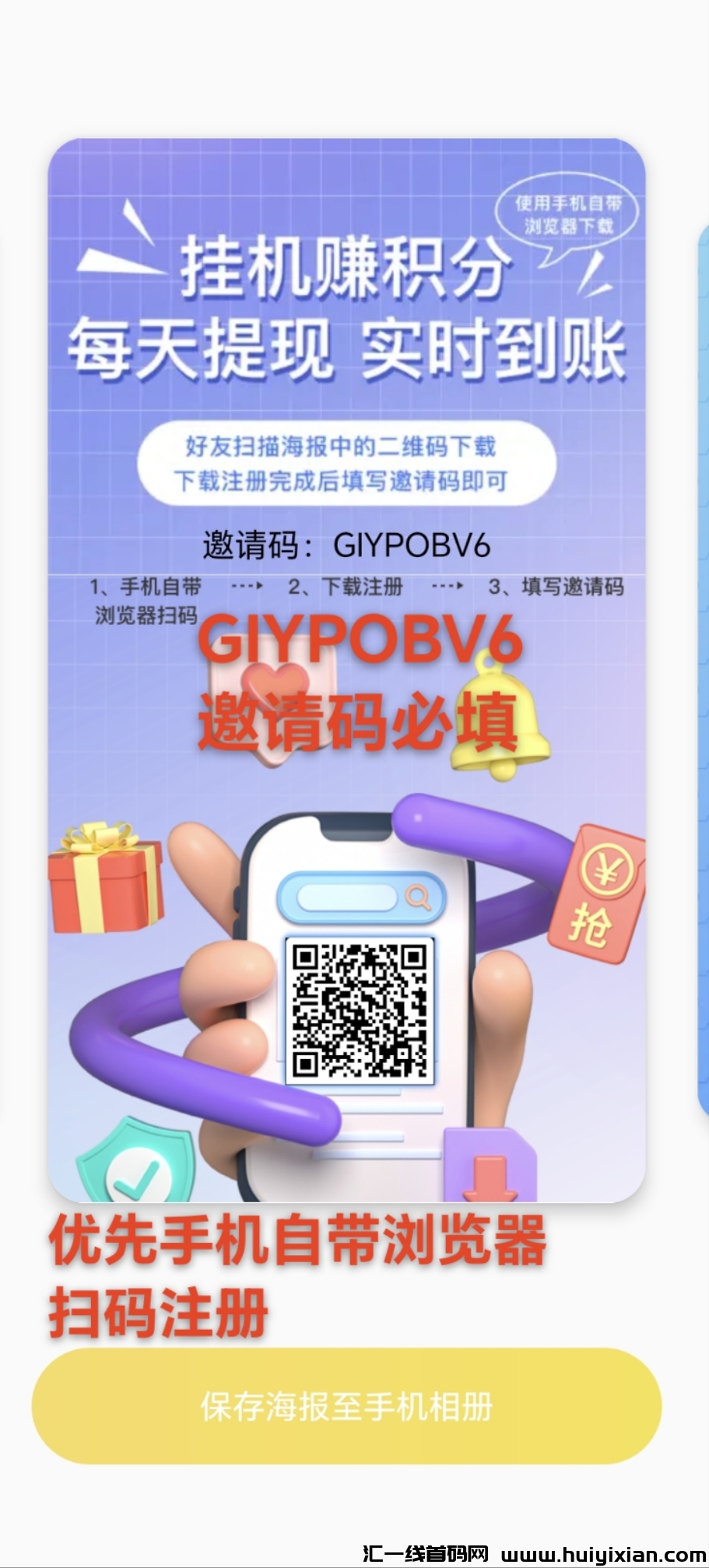 f2426bad2320240810120337