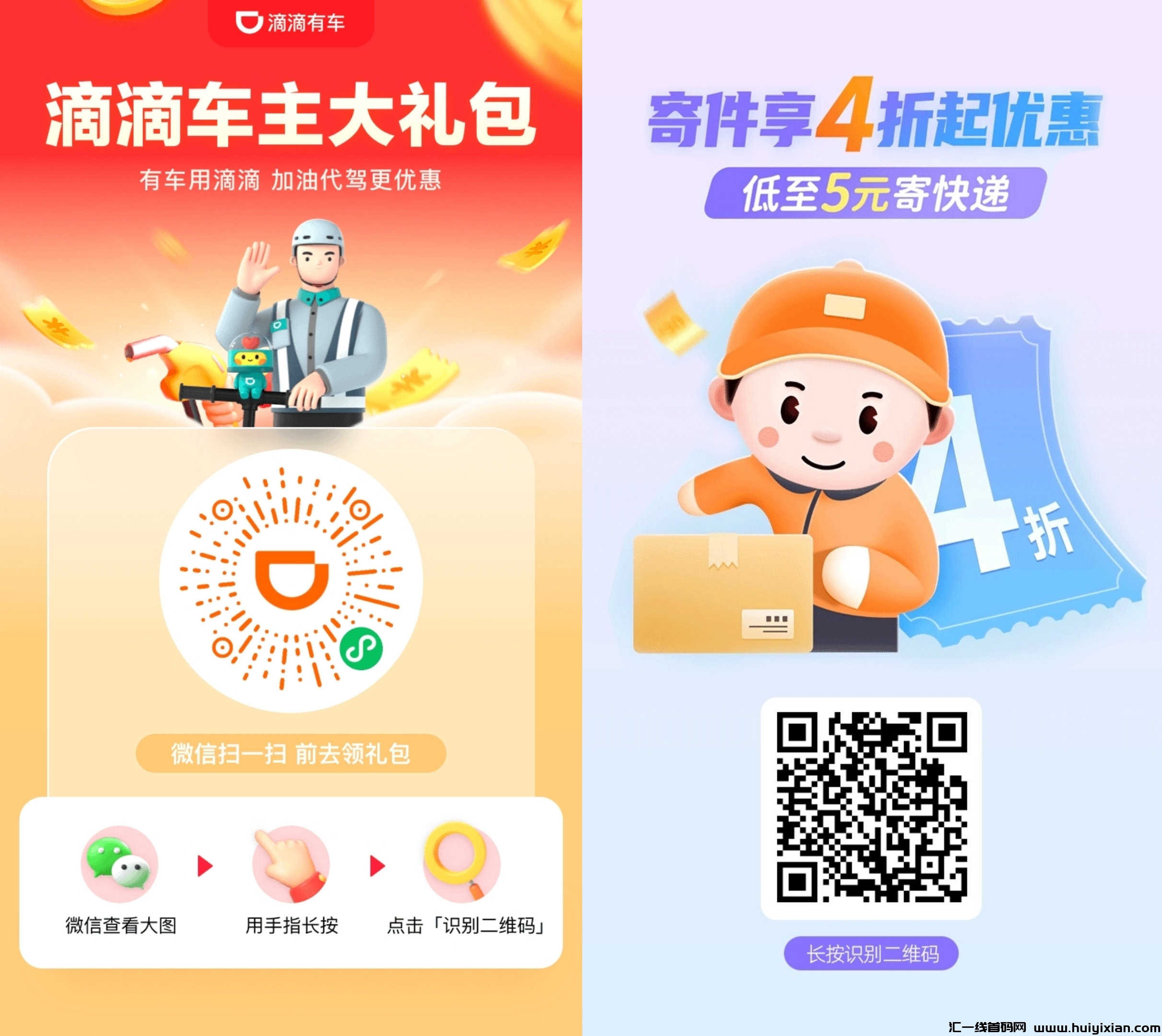 f39bc0be2220240807141840