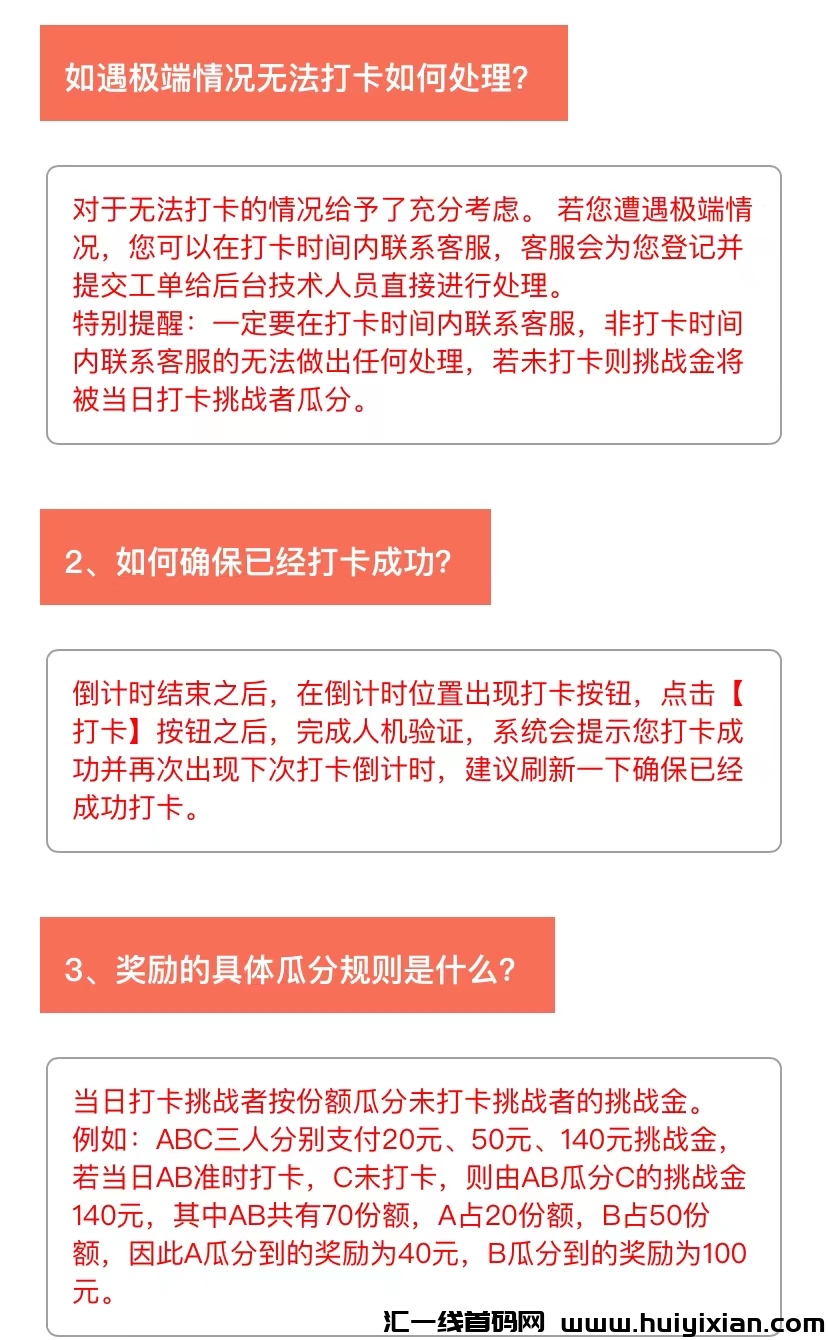 f3ccdd27d220240830001944