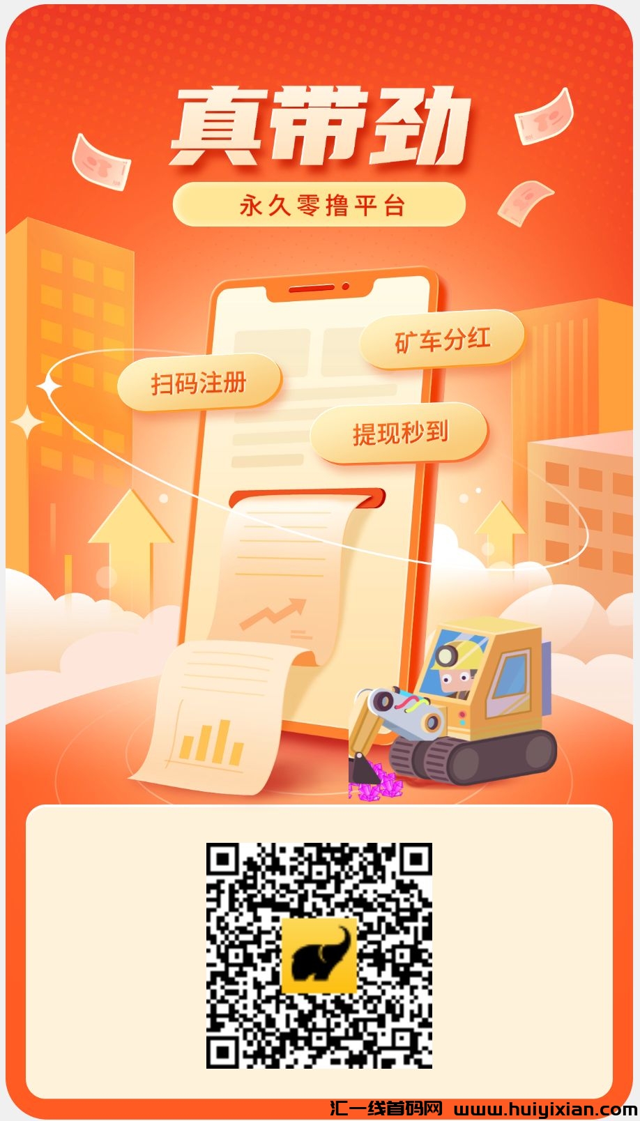 f3ccdd27d220240831145701