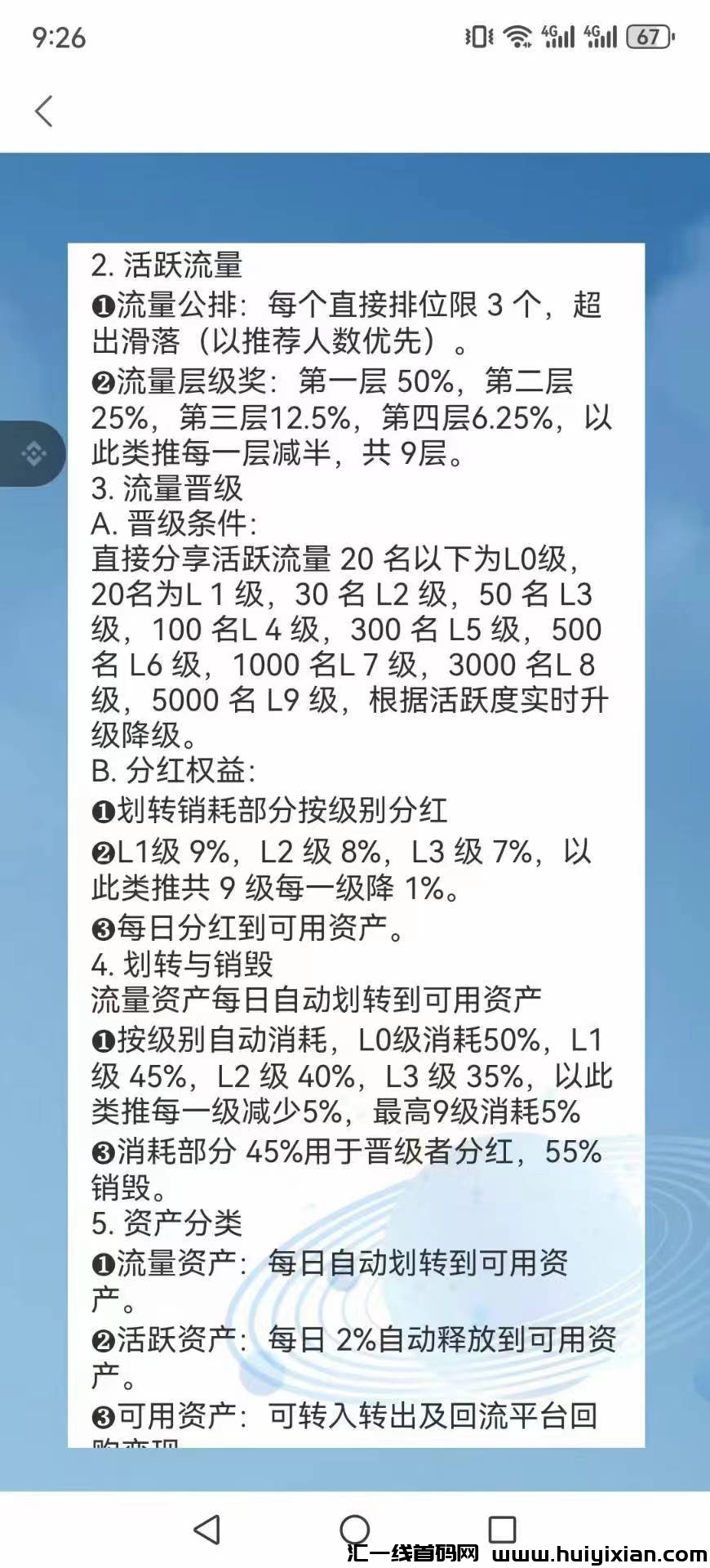 f44f79fef220240812142024