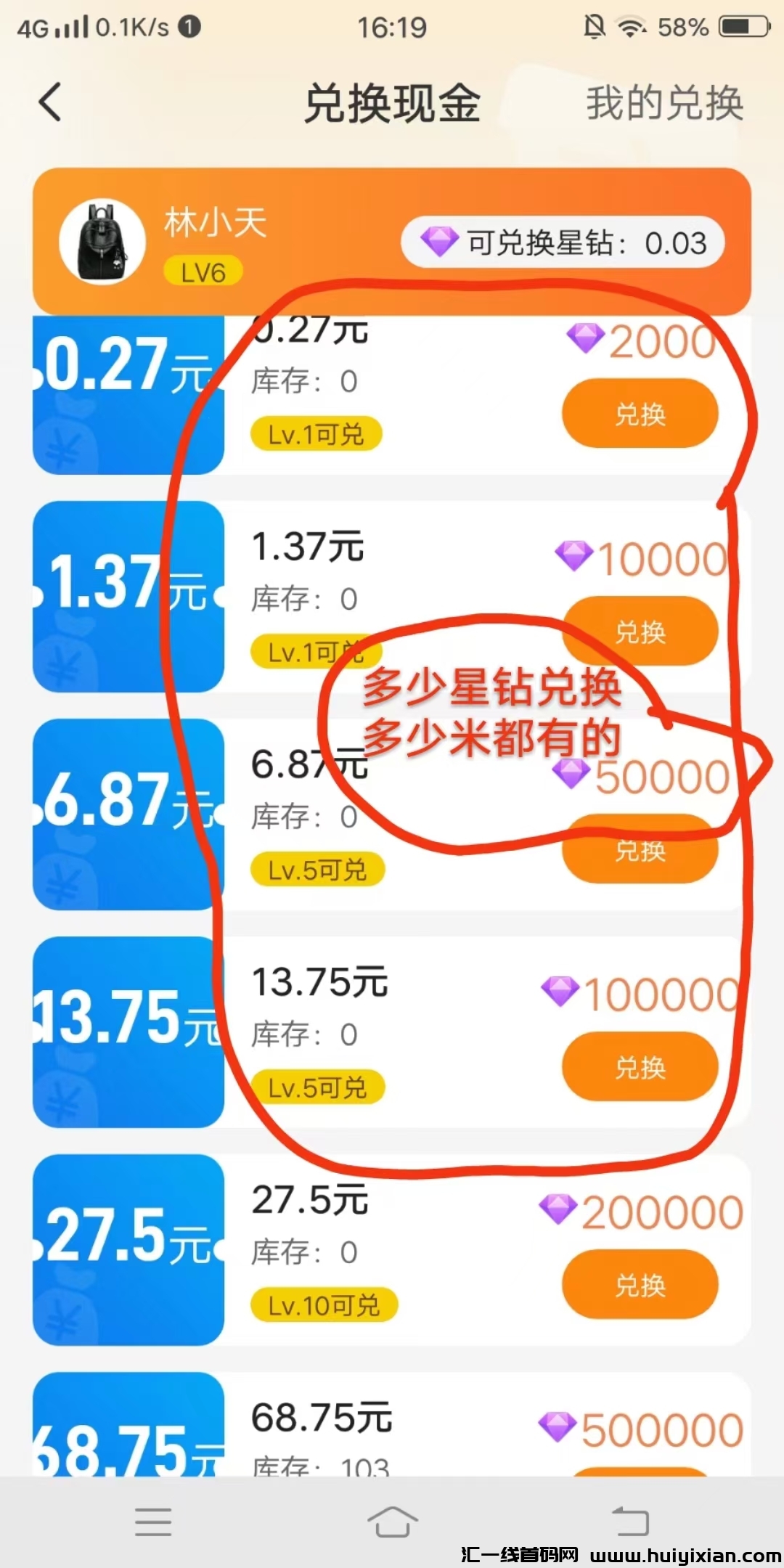 f48643aa2d20240830012442