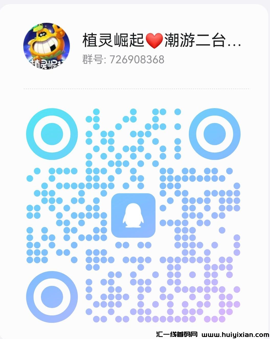 f647ae3c2720240830142128