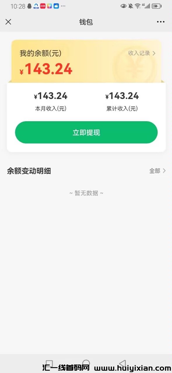 f6ad0c9b9820240827113407