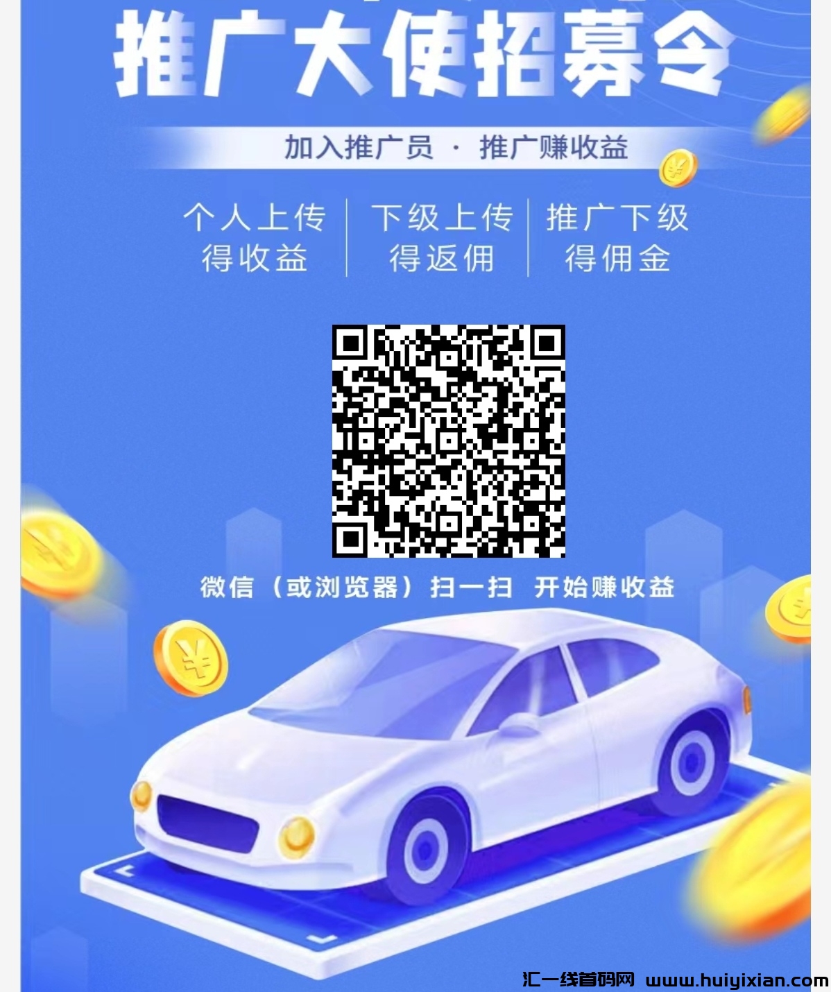 f6e59ef9d520240825183705