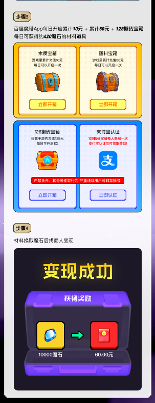 f7e66728e920240812124117