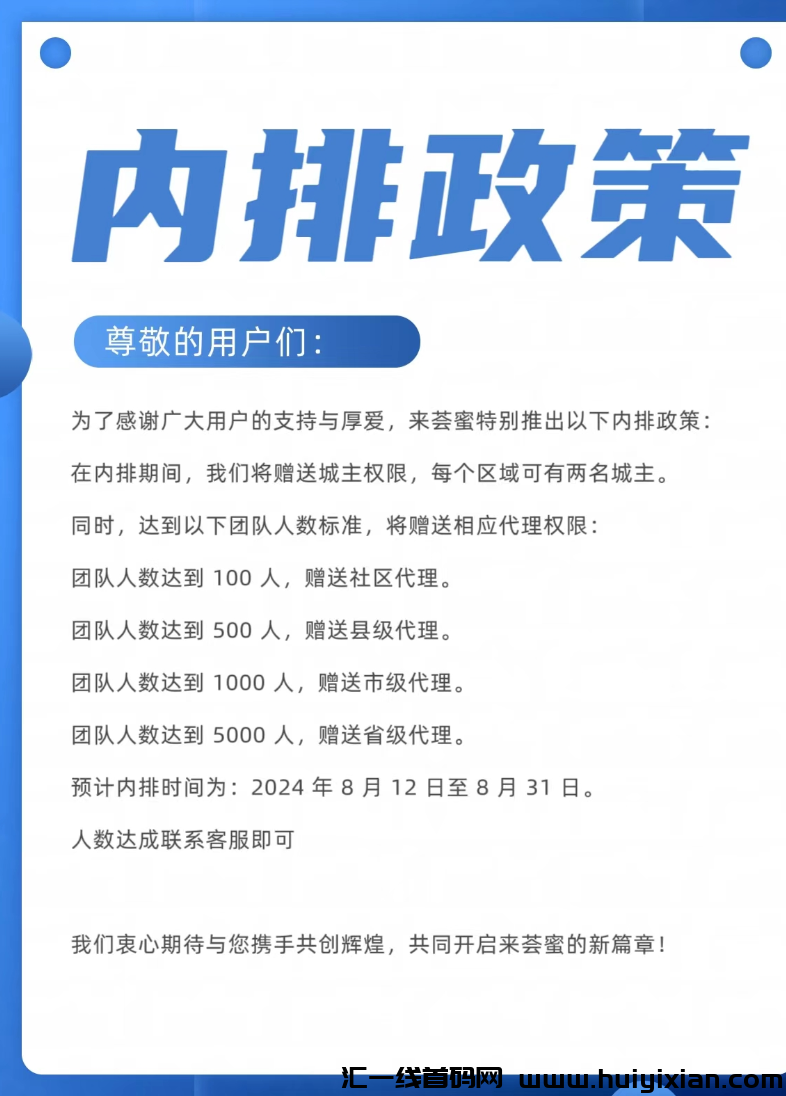 f80b7fe74520240827210352