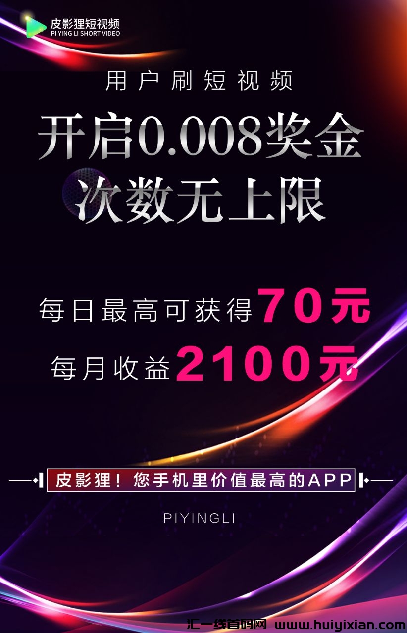 f82138931520240821001848