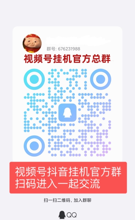 f8554f0ef420240813103628