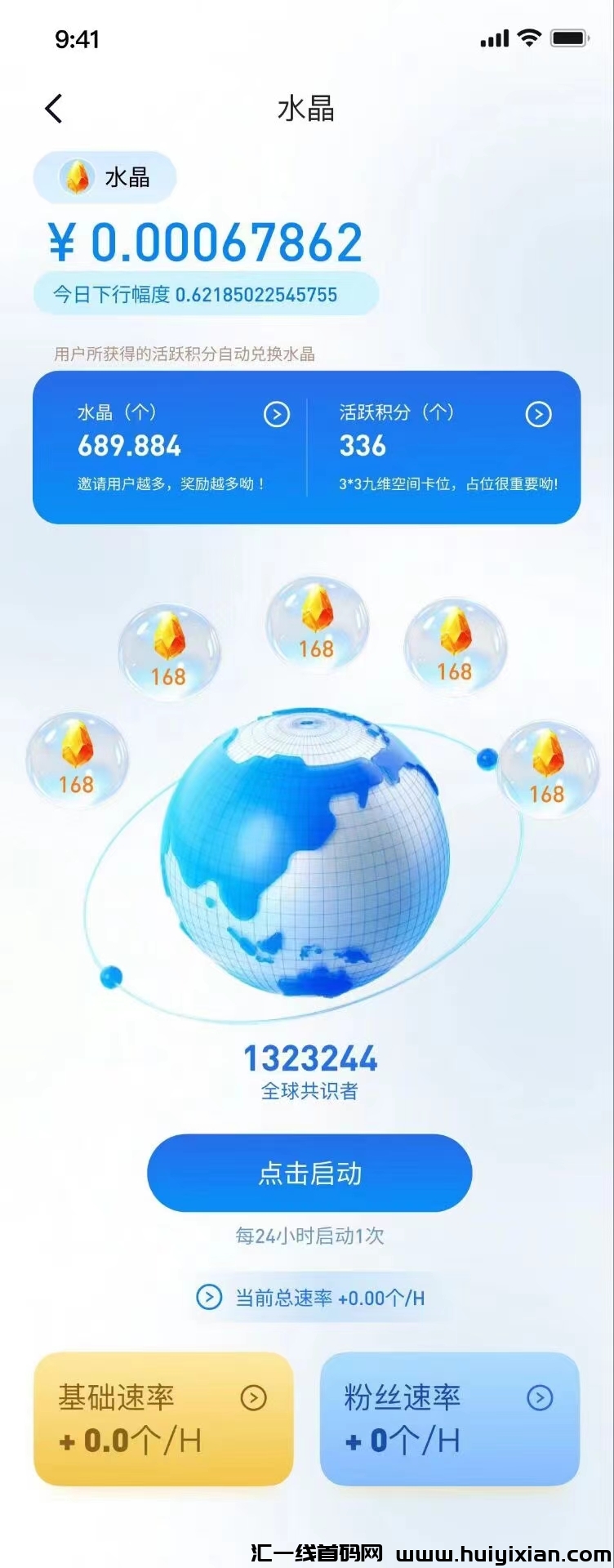 f8d3bd2fbd20240806120137