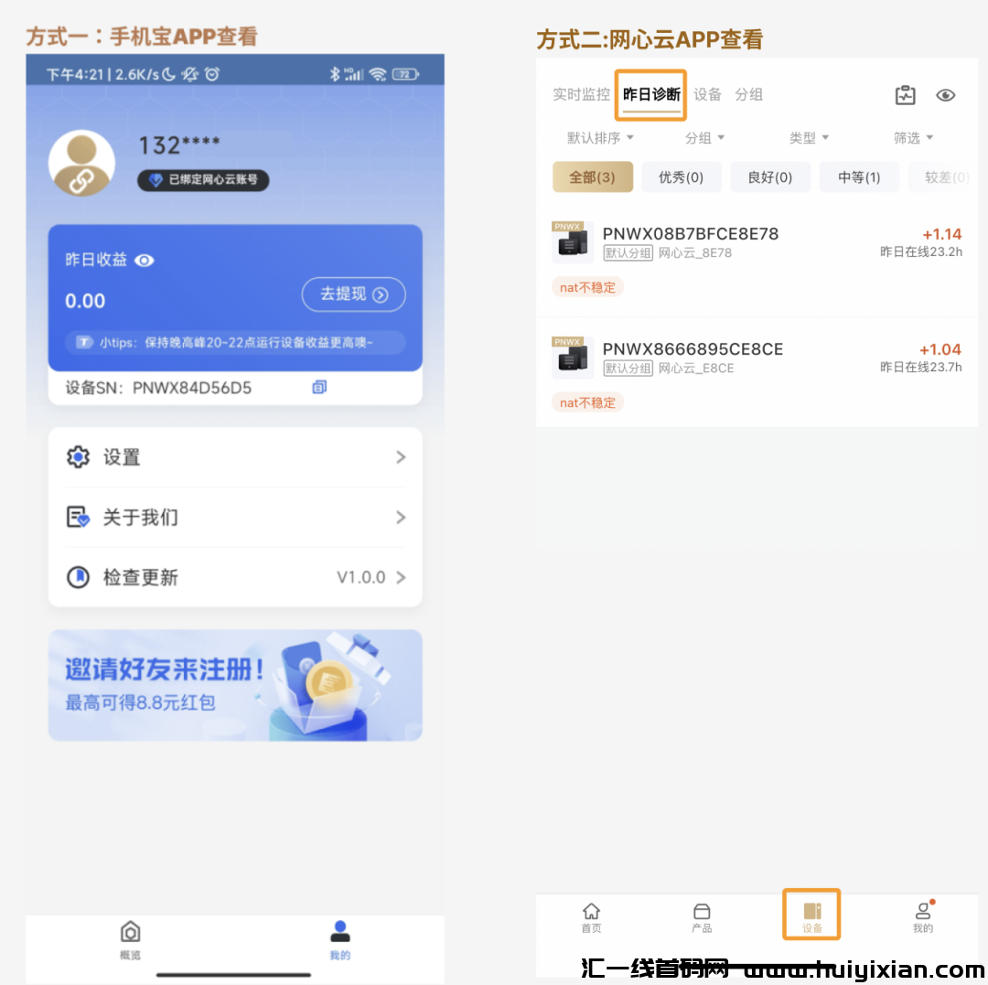 f9048cad0e20240810110543