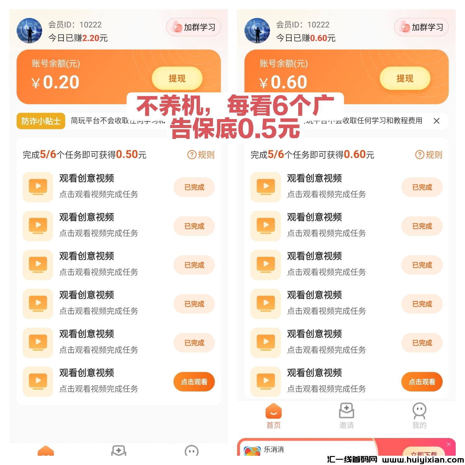 f9384b203b20240816202343