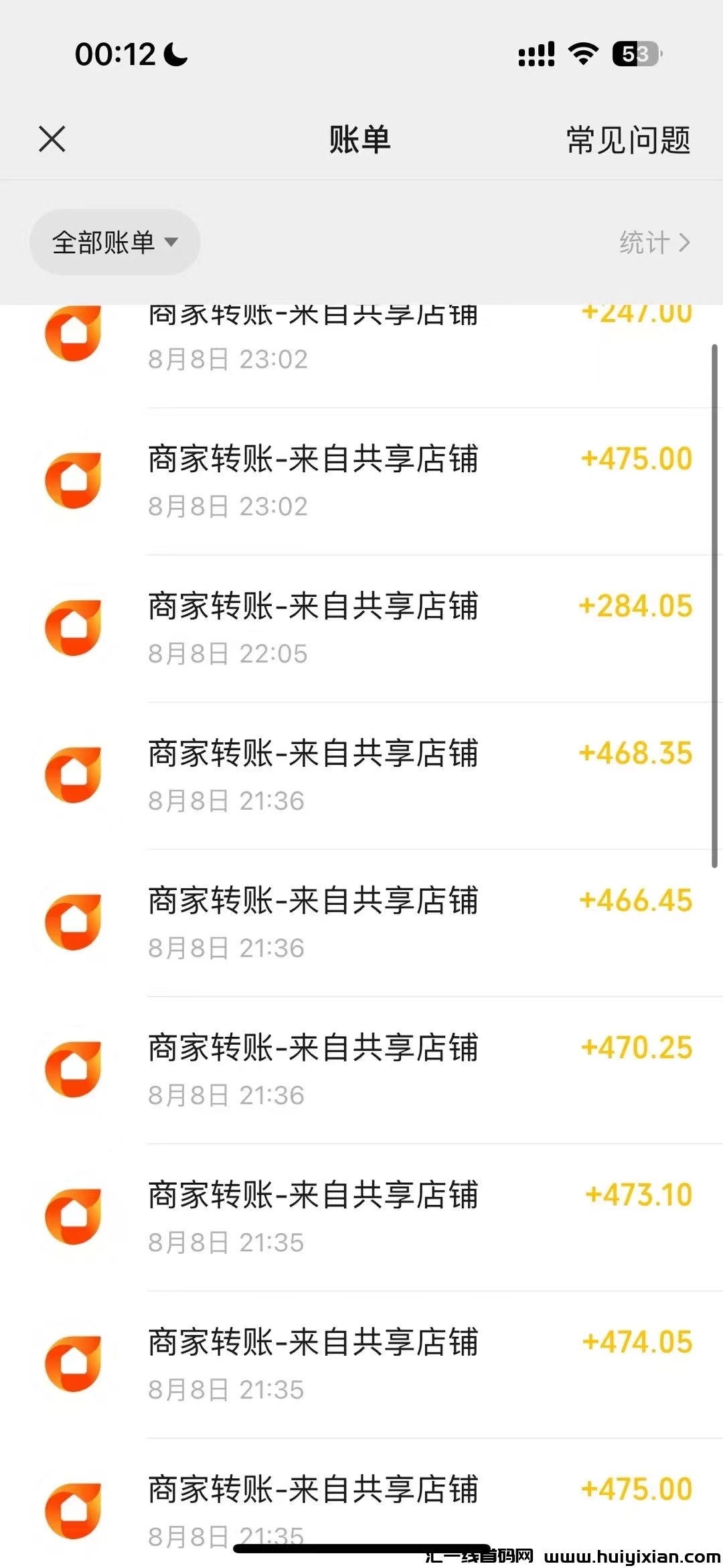 f9d19c325e20240814002915