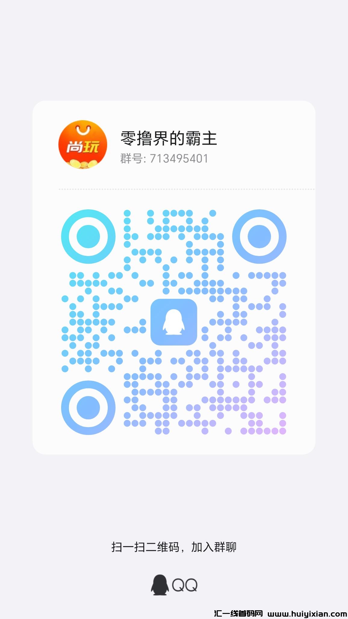 fa7397235720240809224320