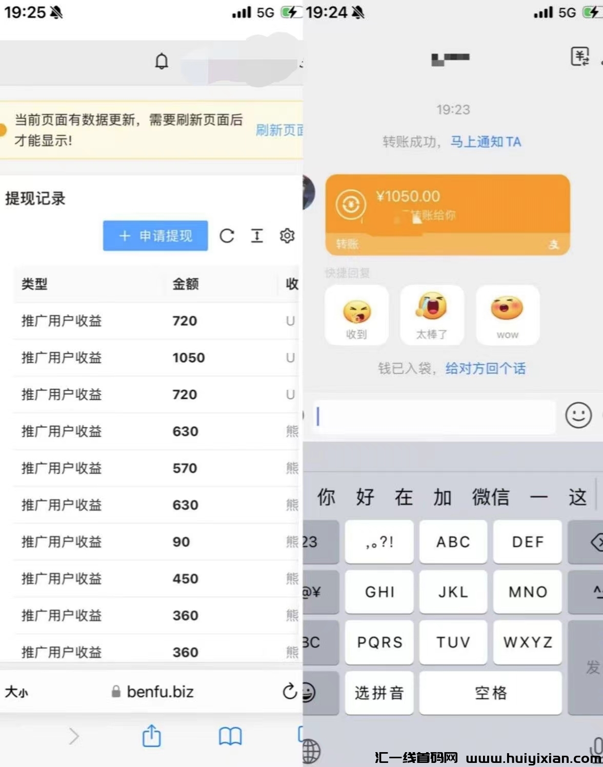 fb227e39a920240819113006